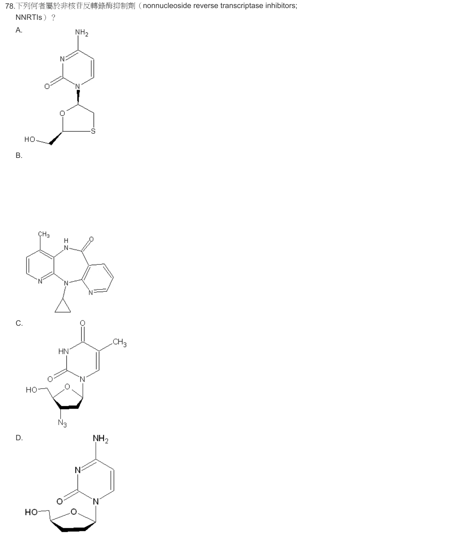 102 年第一次 藥學（一） 第 78 題附圖