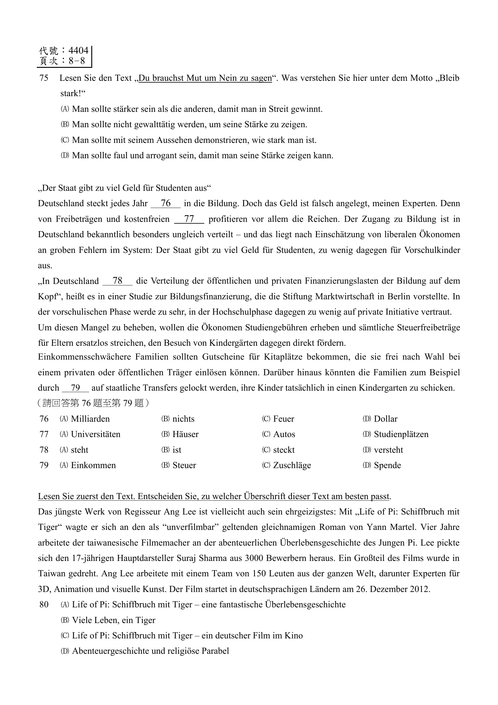 102 年 導遊人員 外國語（德語） 第 77 題附圖