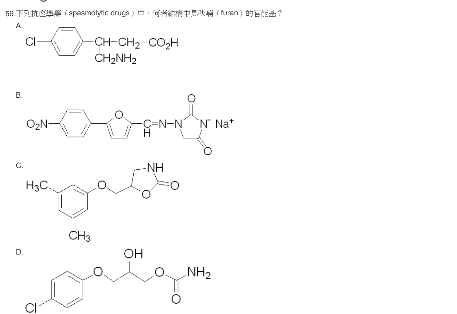 102 年第二次 藥學(一) 第 56 題附圖