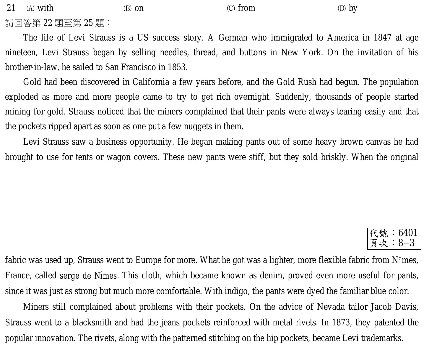 103 年 四等考試 英文 第 21 題附圖