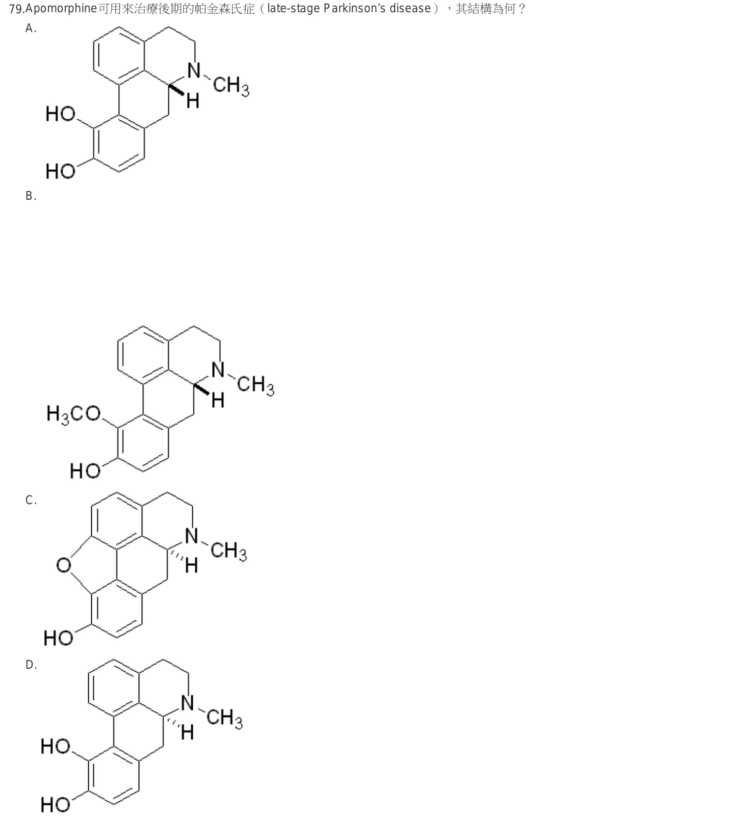 103 年第二次 藥學(一) 第 79 題附圖