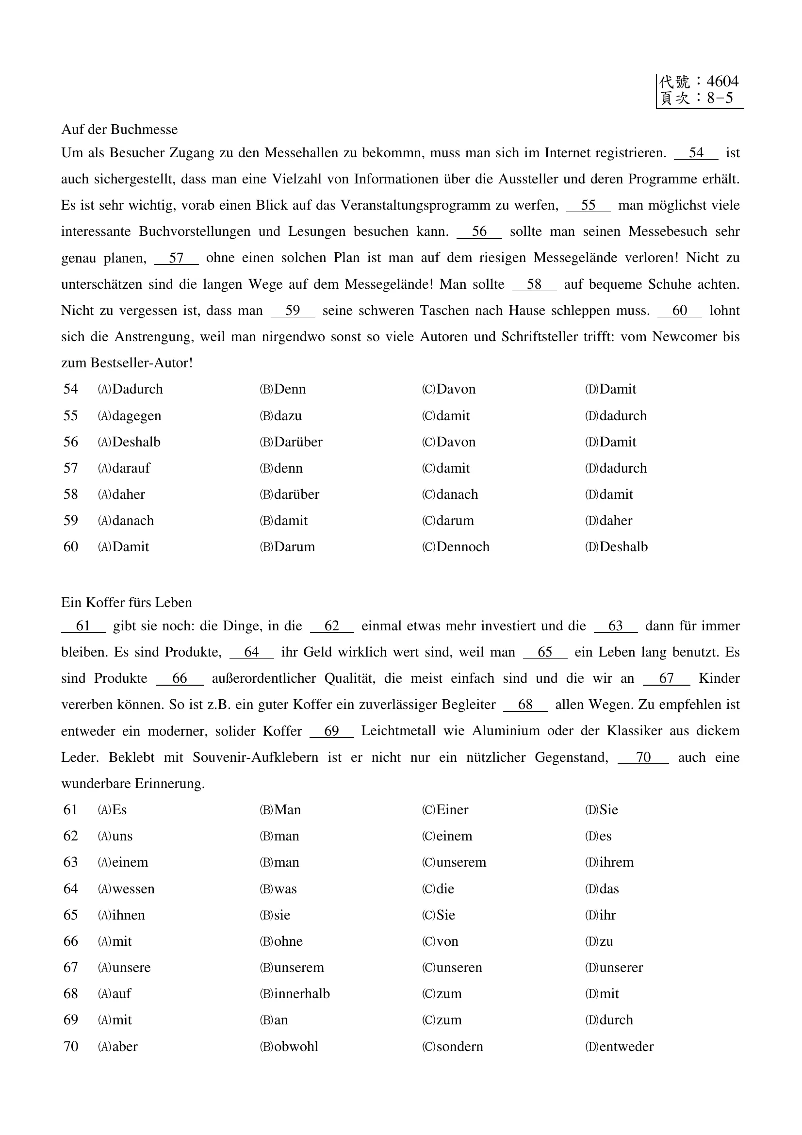 104 年 領隊人員 外國語（德語） 第 65 題附圖