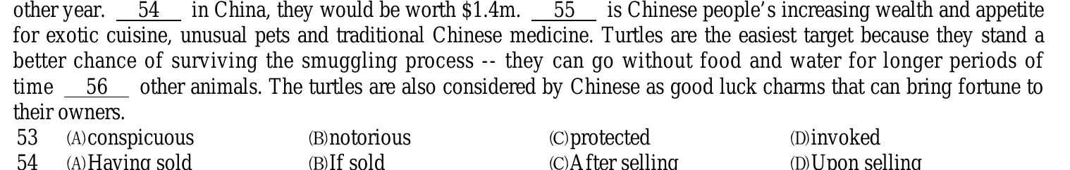 104 年 三等考試 中華民國憲法與水上警察專業英文 第 54 題附圖