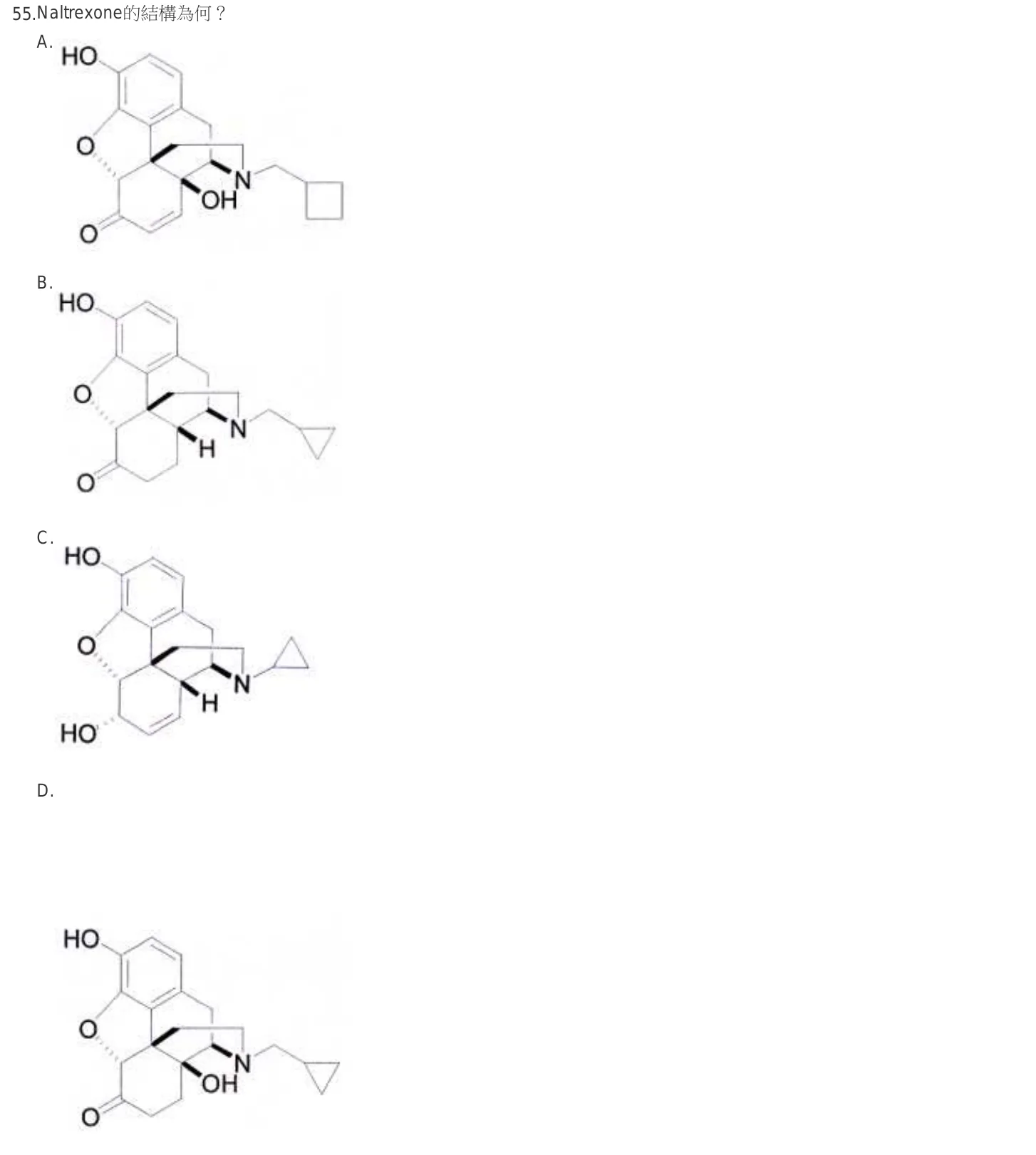 104 年第二次 藥學(一) 第 55 題附圖