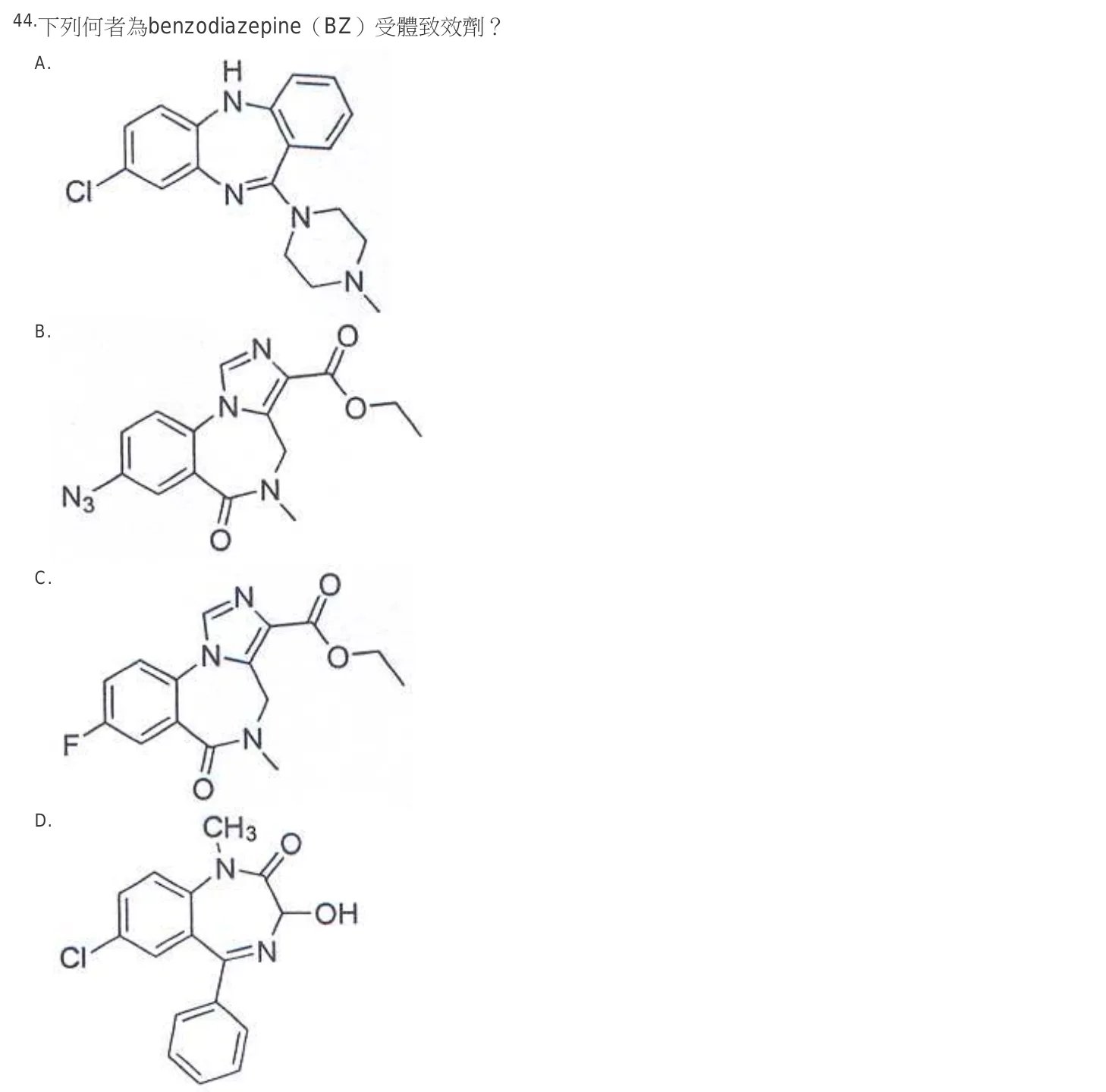106 年第二次 藥學（一） 第 44 題附圖
