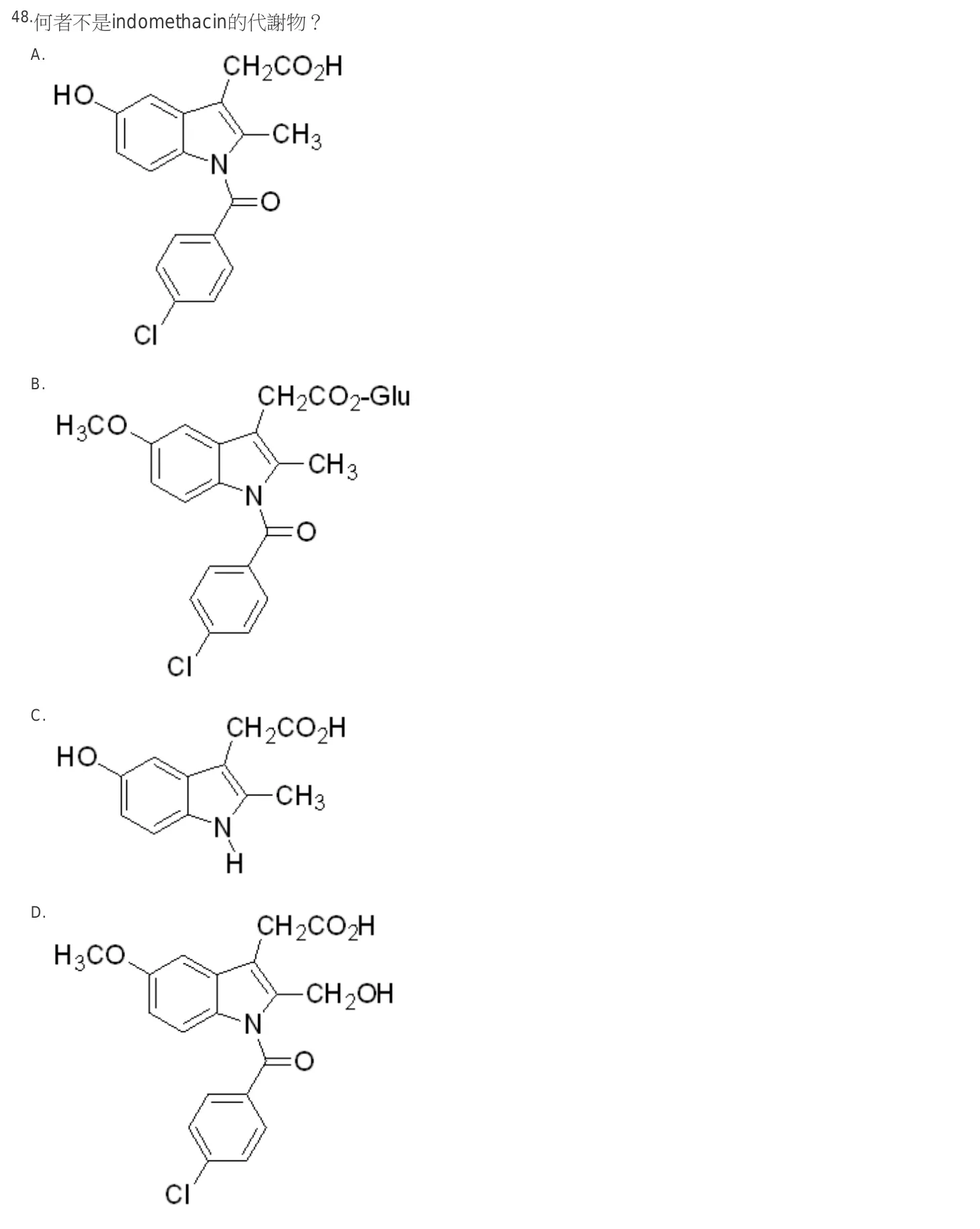 106 年第二次 藥學（一） 第 48 題附圖