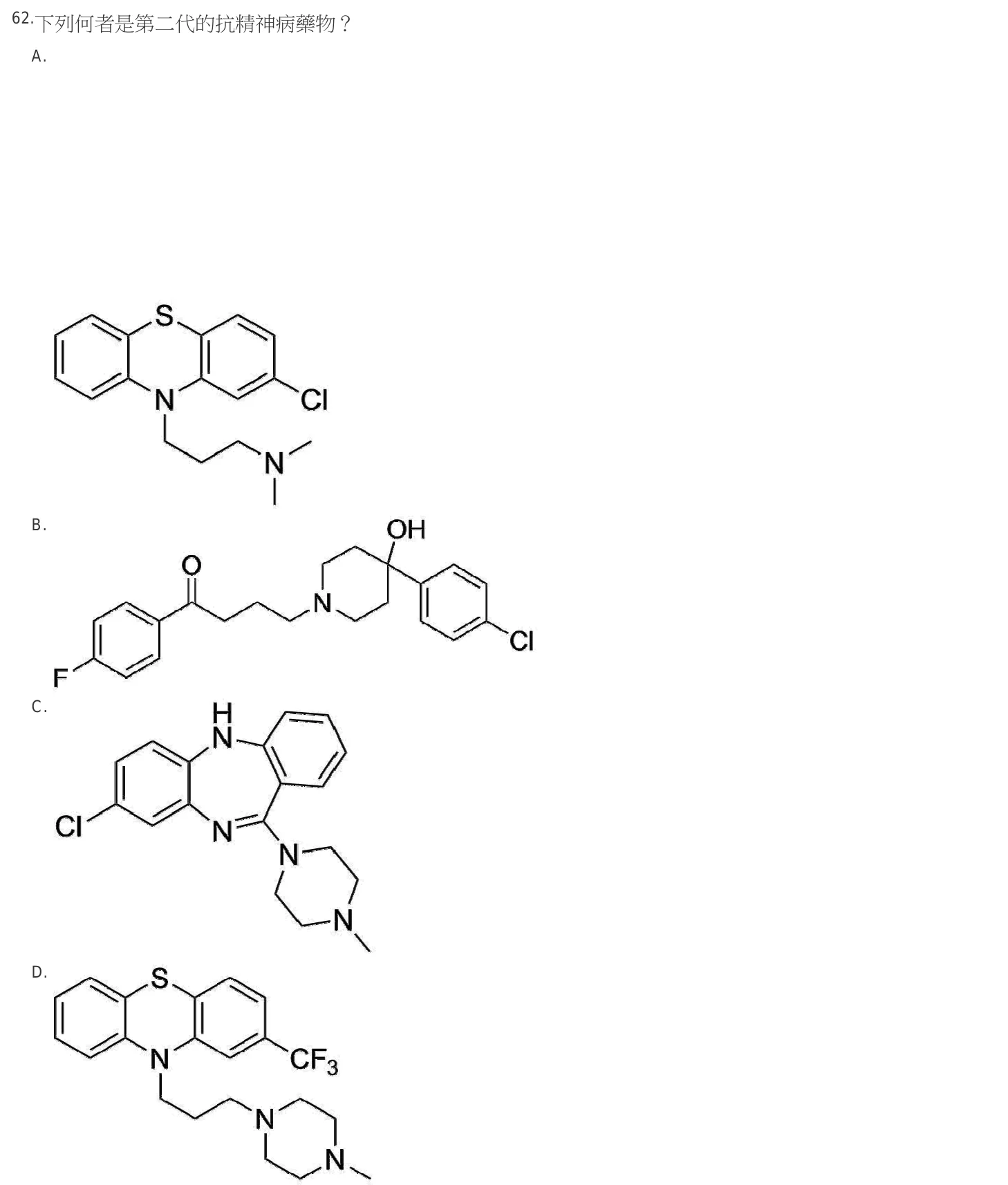 106 年第二次 藥學（一） 第 62 題附圖