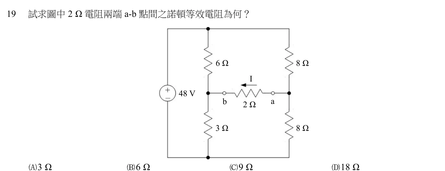 107 年 初等考試 基本電學大意 第 19 題附圖