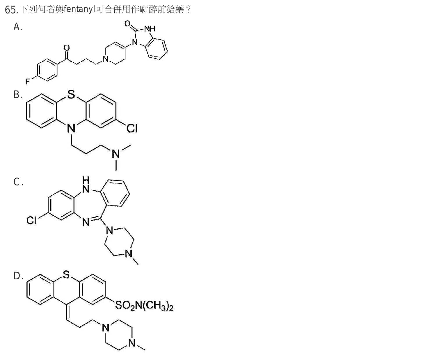 107 年第二次 藥學(一) 第 65 題附圖