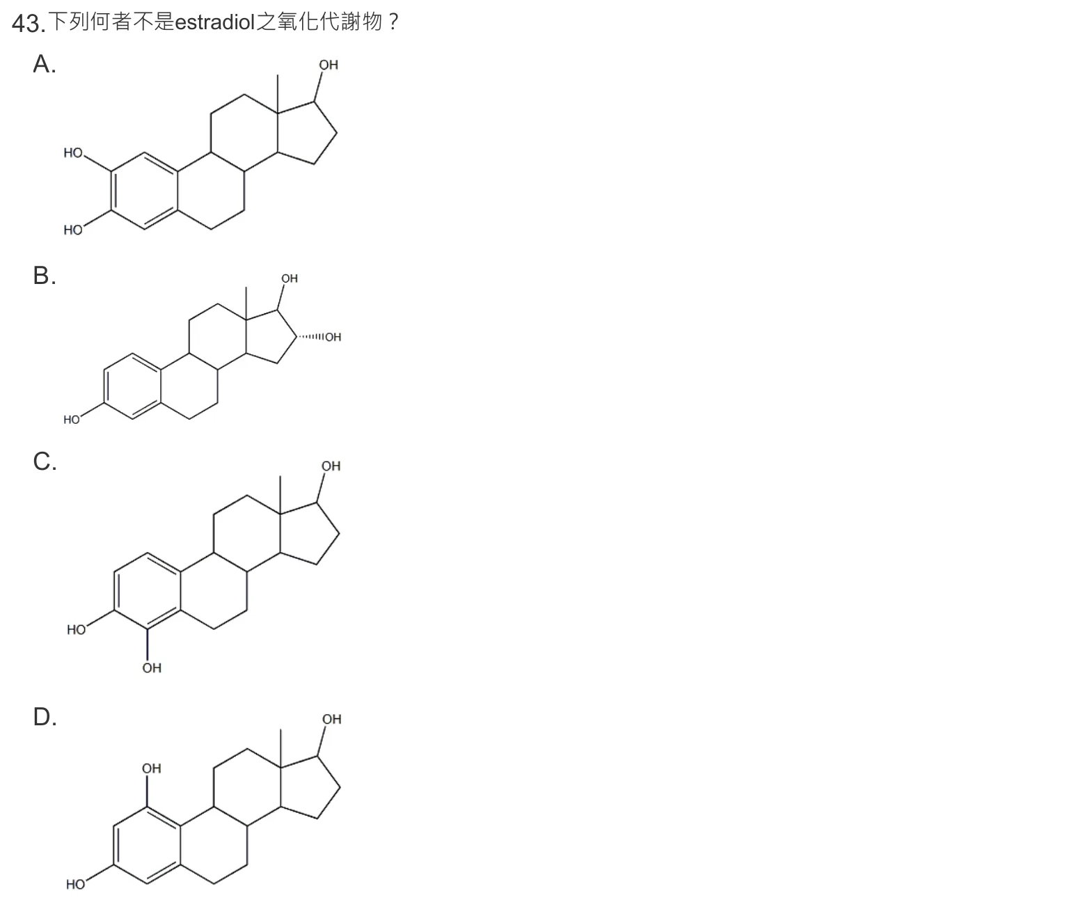108 年第一次 藥學（一） 第 43 題附圖