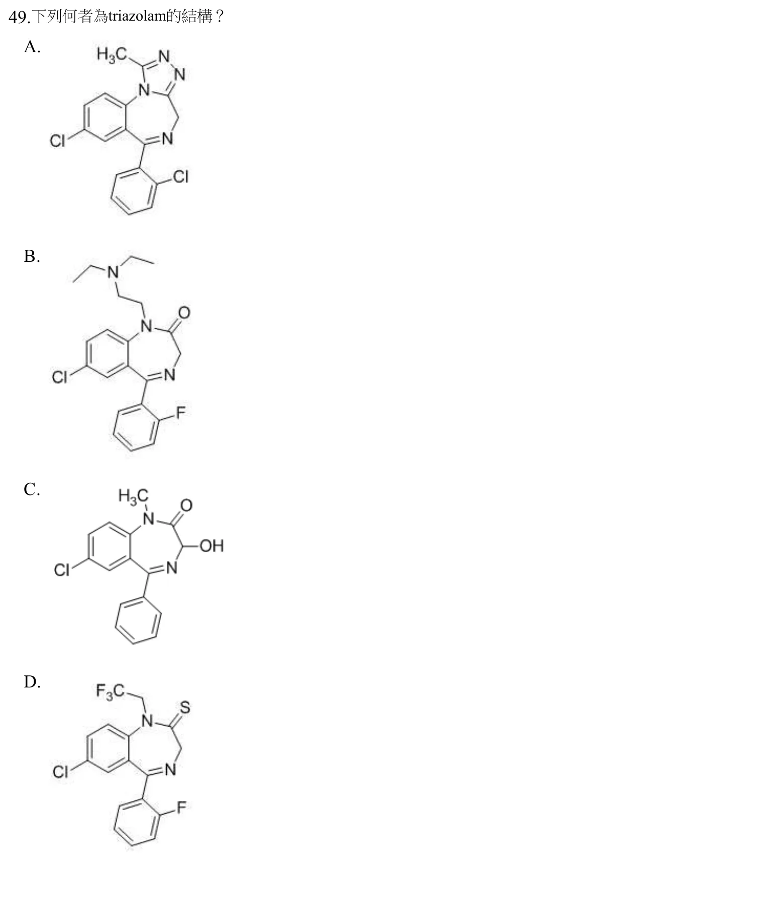 108 年第二次 藥學(一) 第 49 題附圖