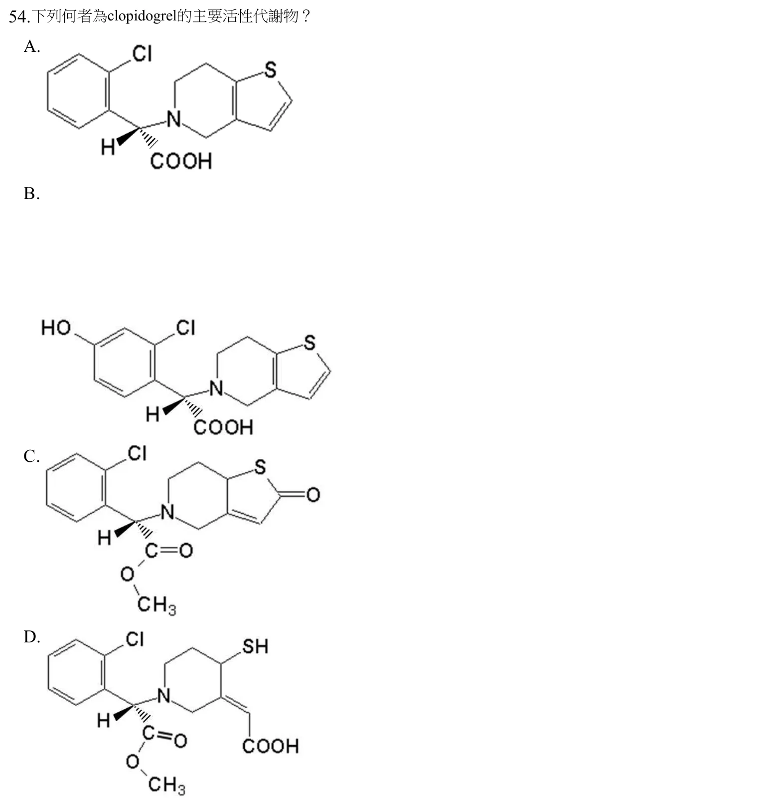 108 年第二次 藥學(一) 第 54 題附圖