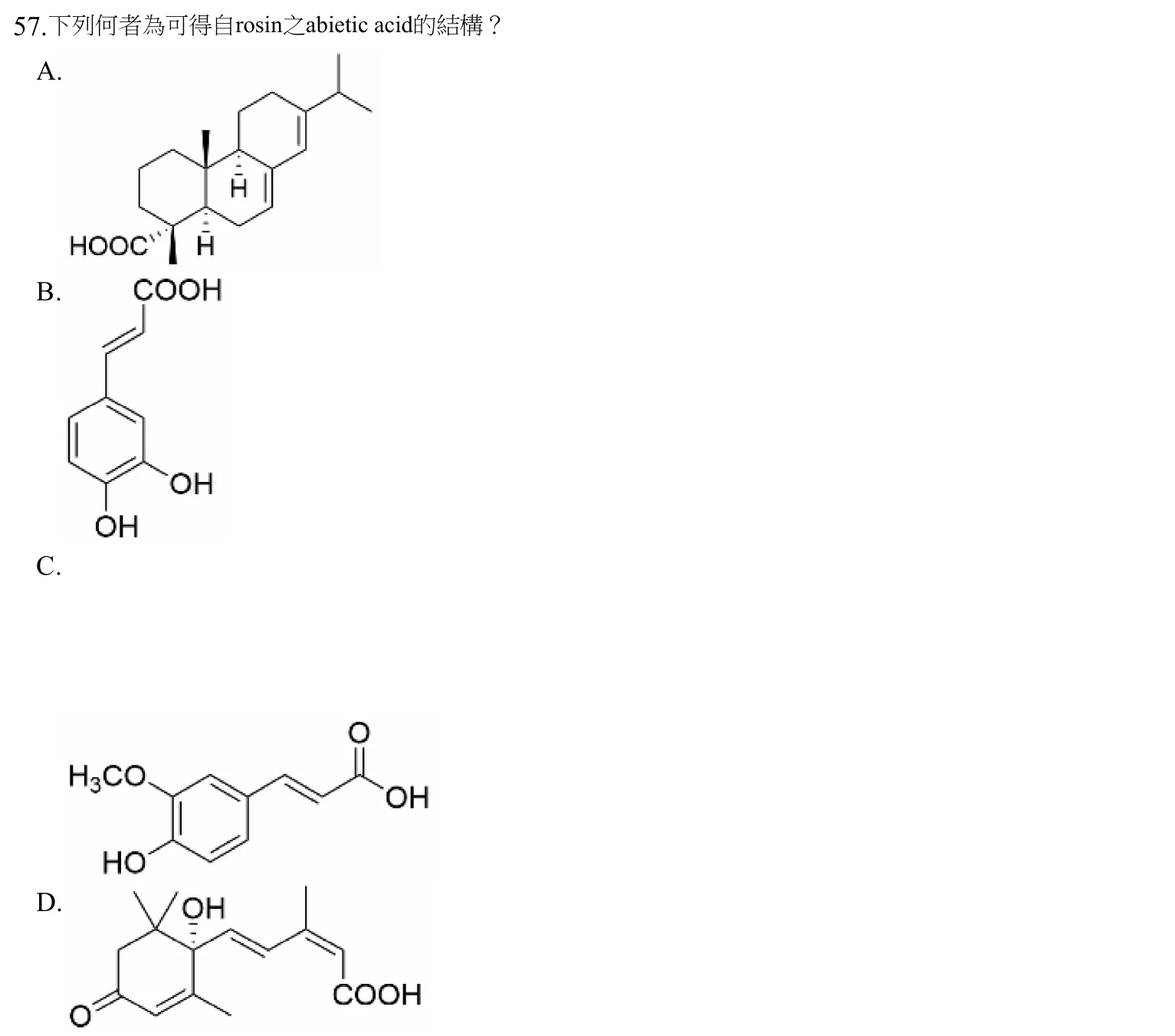 109 年第一次 藥學（二） 第 57 題附圖