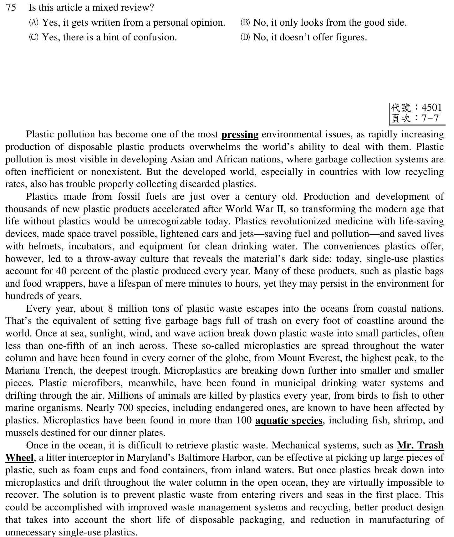 109 年 領隊人員 外國語(英語) 第 75 題附圖