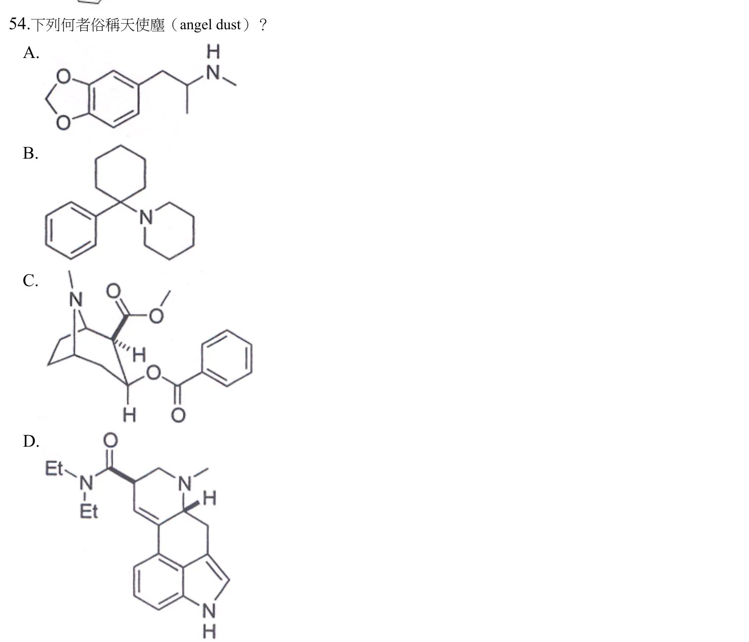 109 年第二次 藥學（一） 第 54 題附圖