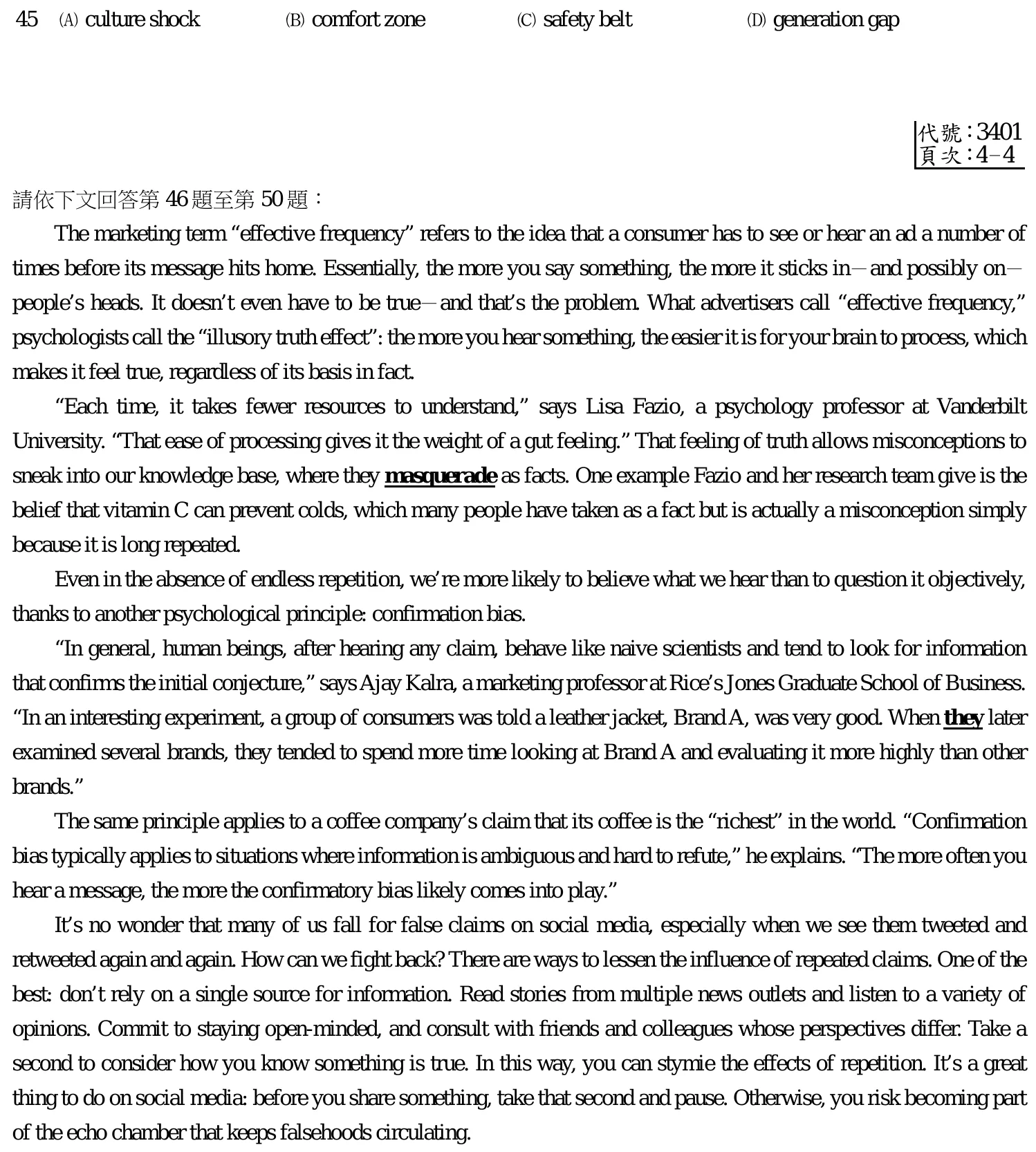 110 年 四等考試 英文 第 45 題附圖