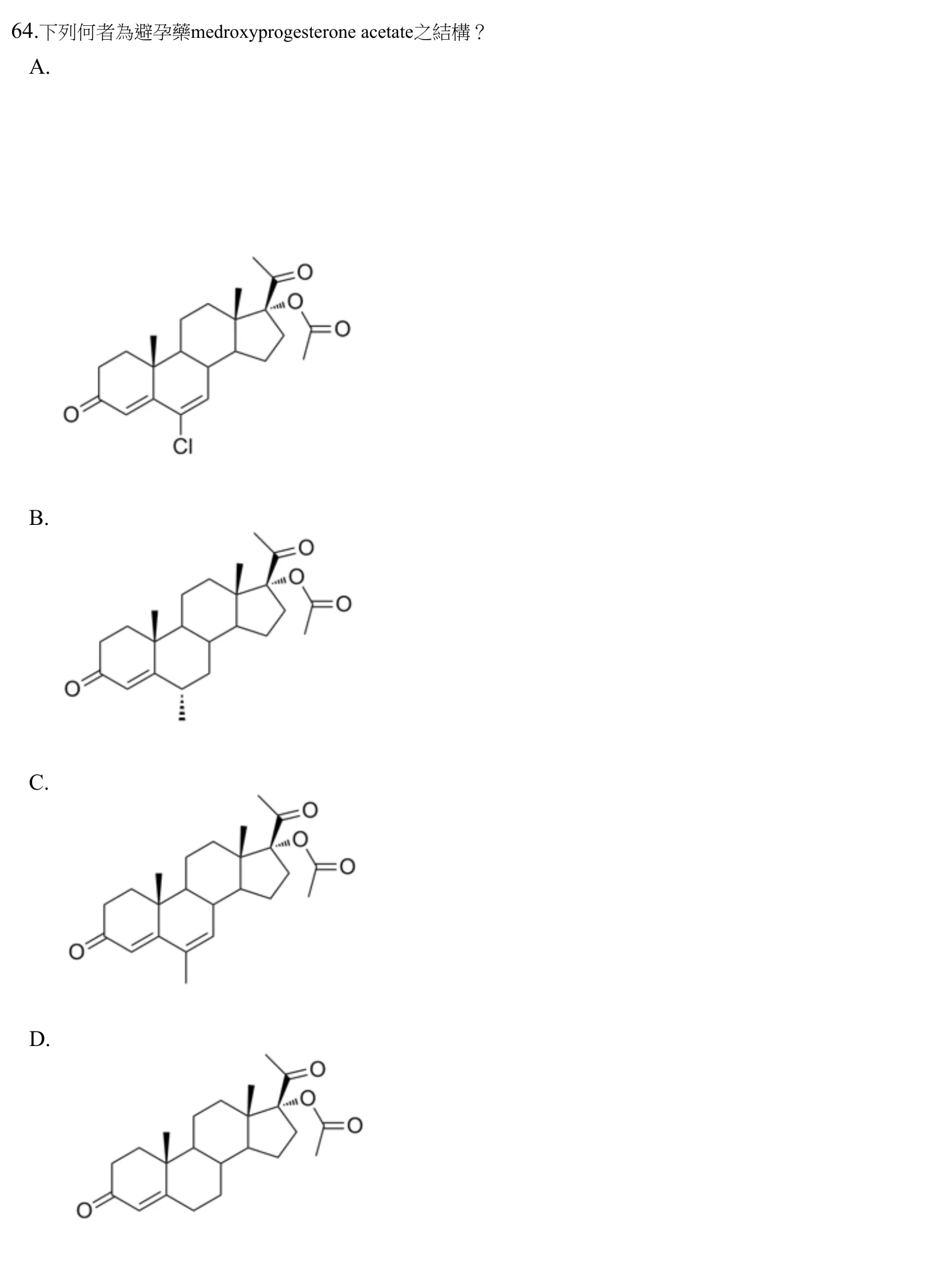 110 年第二次 藥學(一) 第 64 題附圖