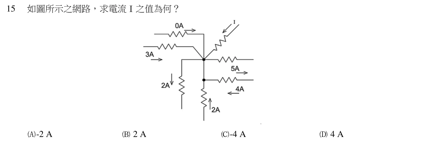 111 年 初等考試 基本電學大意 第 15 題附圖