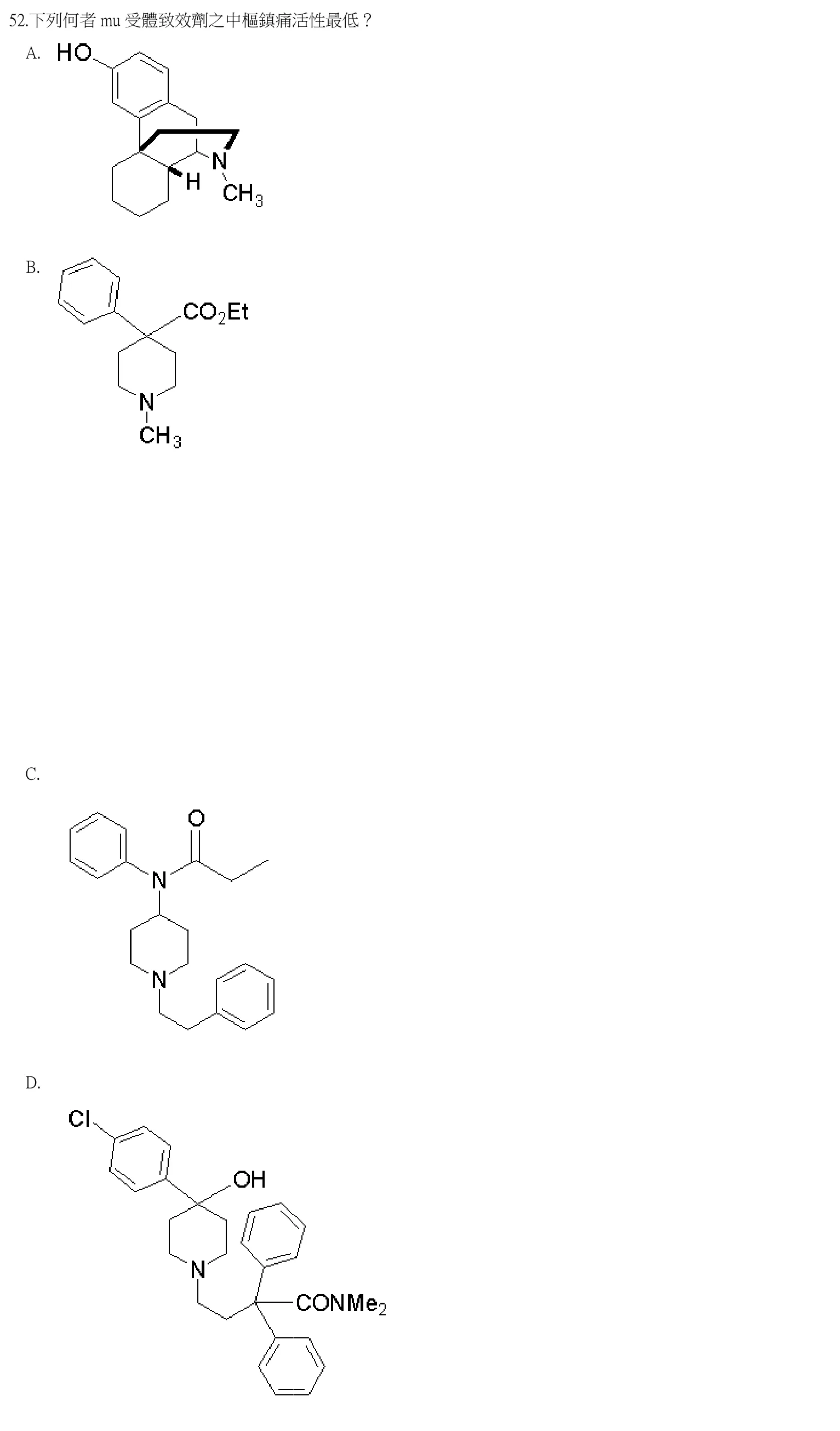 111 年第一次 藥學（一） 第 52 題附圖
