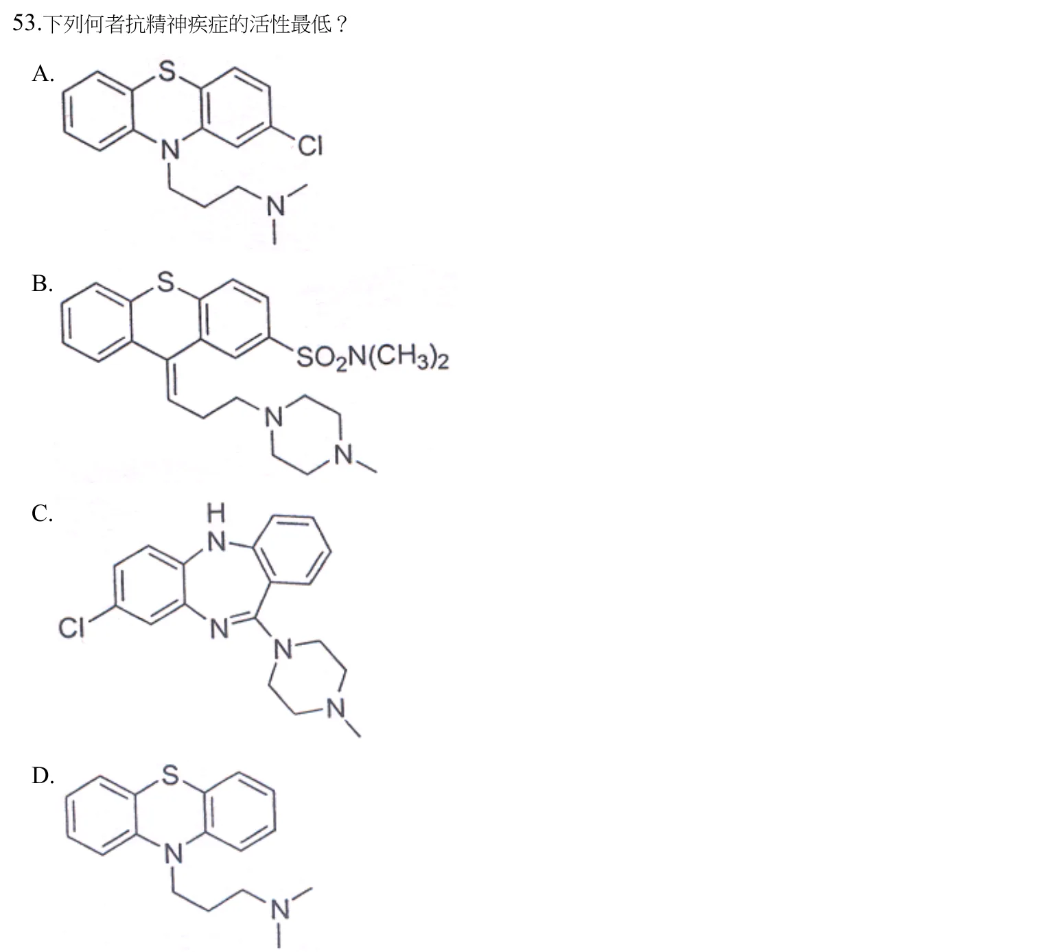 112 年第二次 藥學(一) 第 53 題附圖