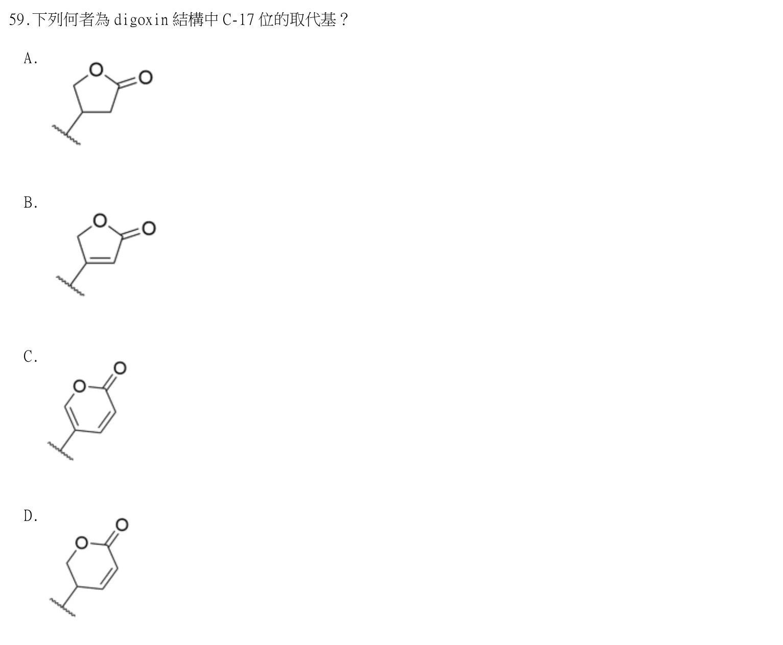 113 年第一次 藥學（一） 第 59 題附圖