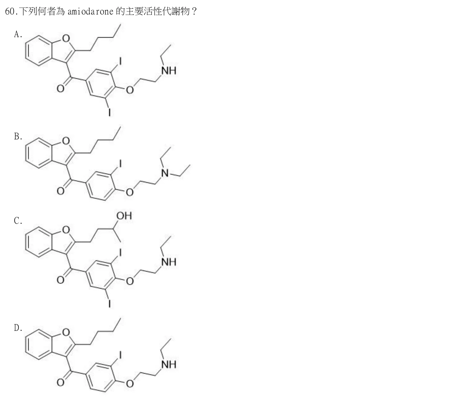 114 年第一次 藥學（一） 第 60 題附圖