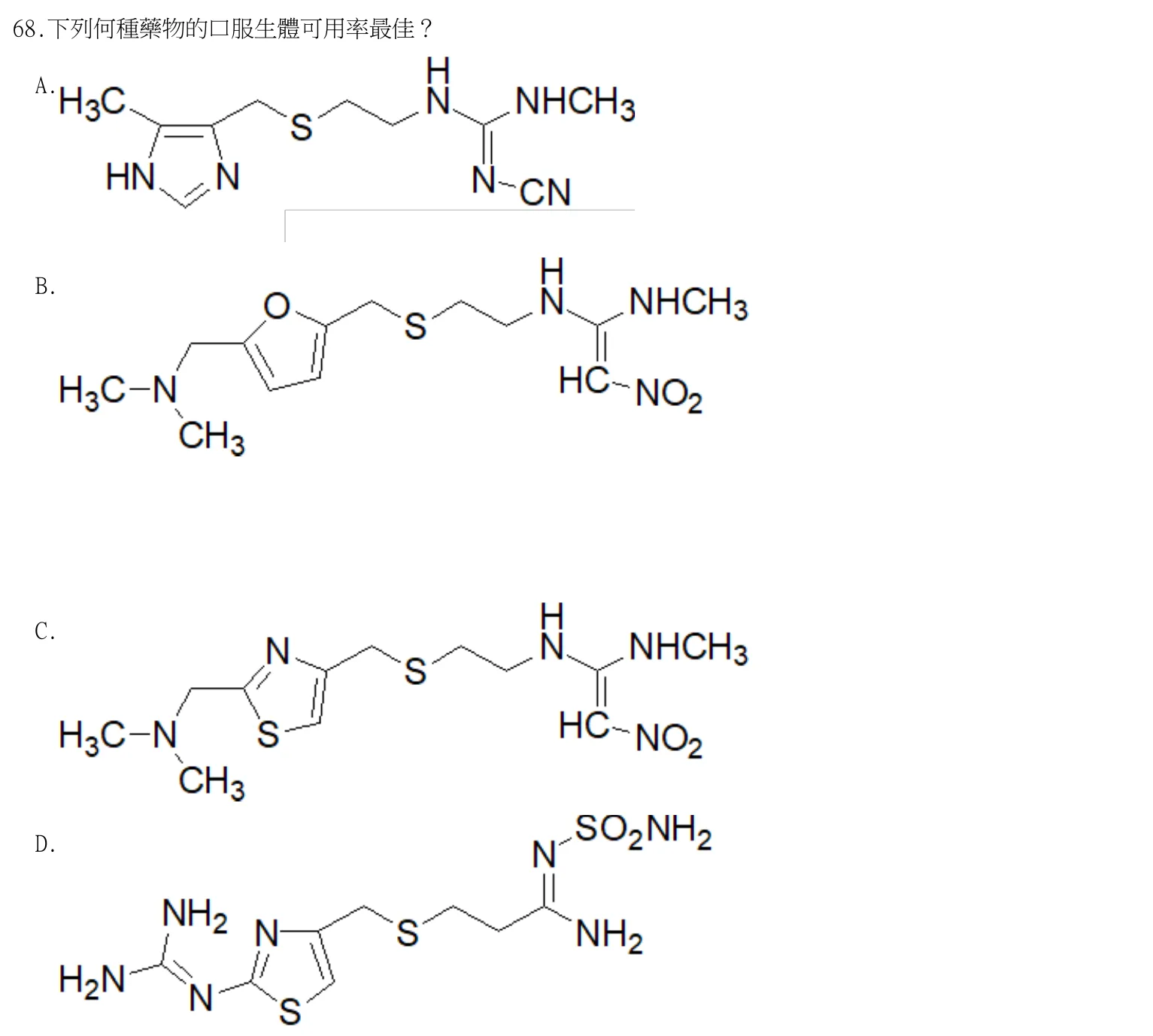 114 年第一次 藥學（一） 第 68 題附圖
