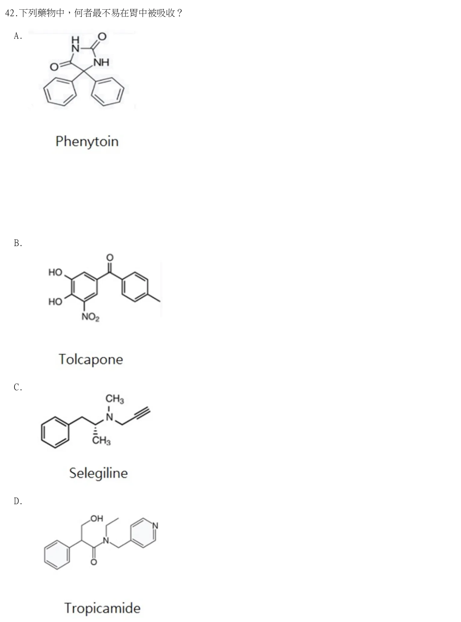 115 年第一次 藥學（一） 第 42 題附圖