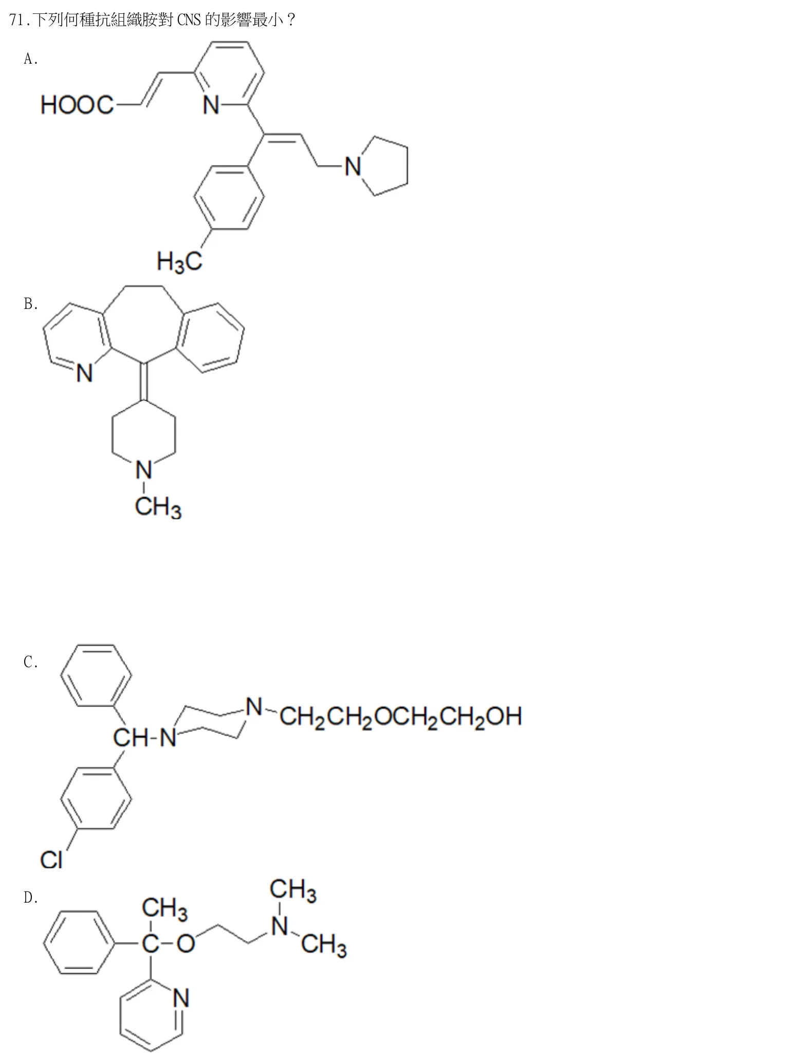 115 年第二次 藥學(一) 第 71 題附圖